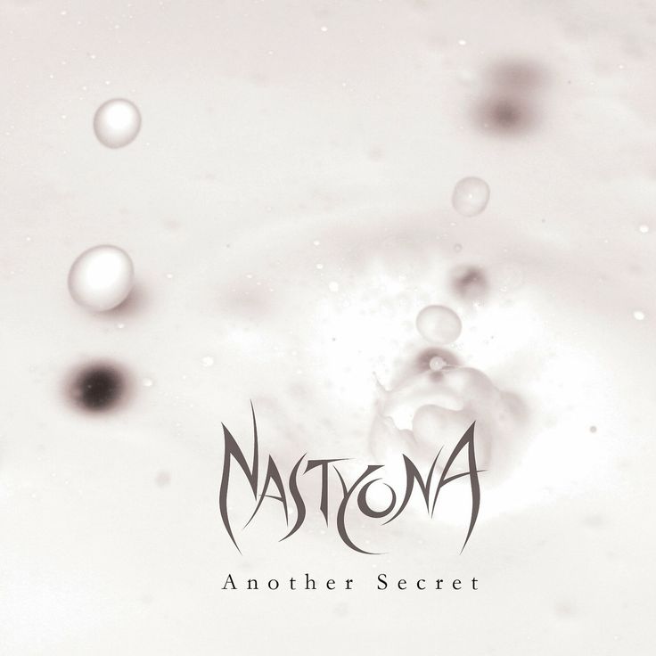 cover de Another Secret por Nastyona